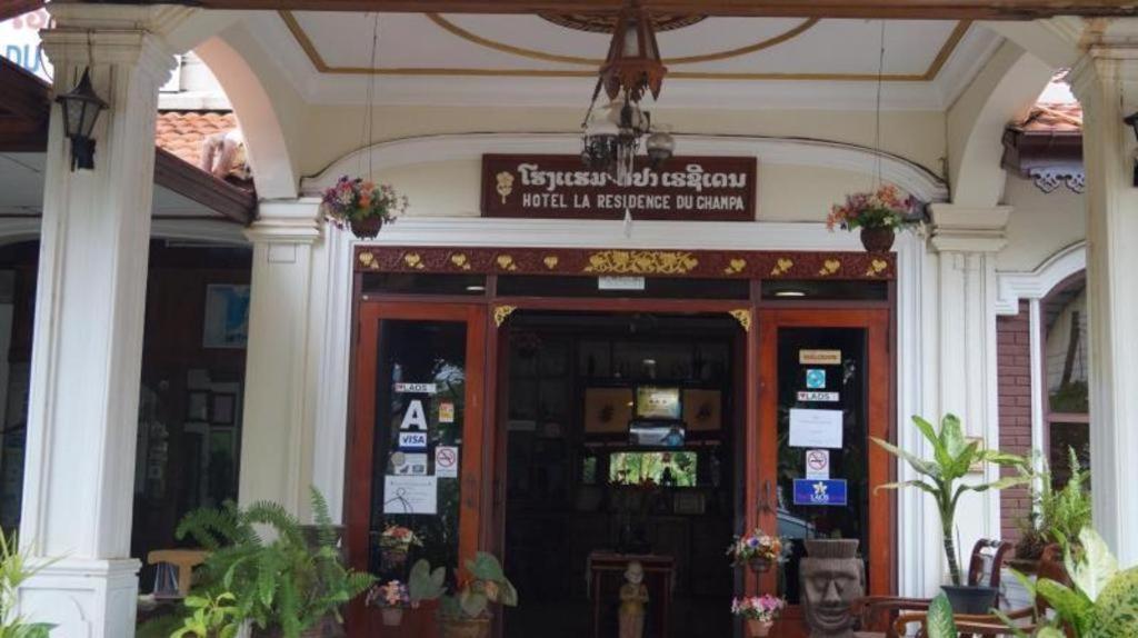 Champa Residence Hotel Pakse Exterior photo